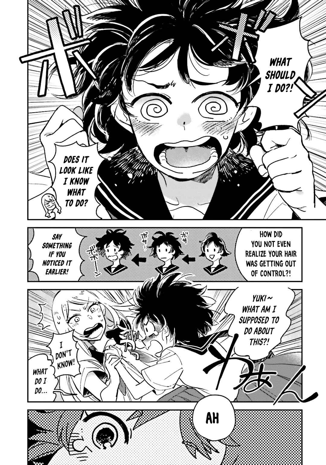 Page 8 Chapter 2 Onnanoko Gare!