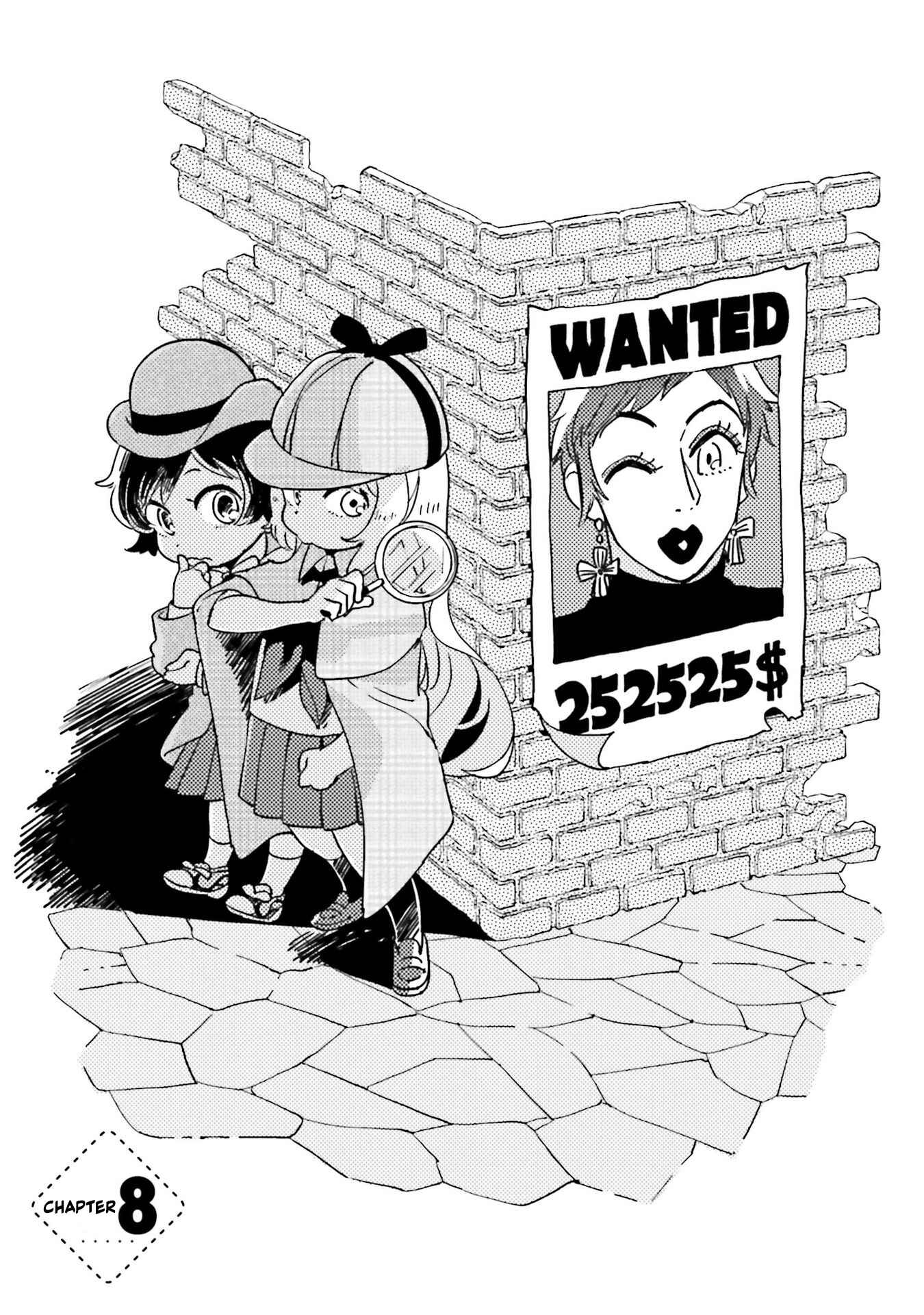 Page 1 Chapter 8 Onnanoko Gare!