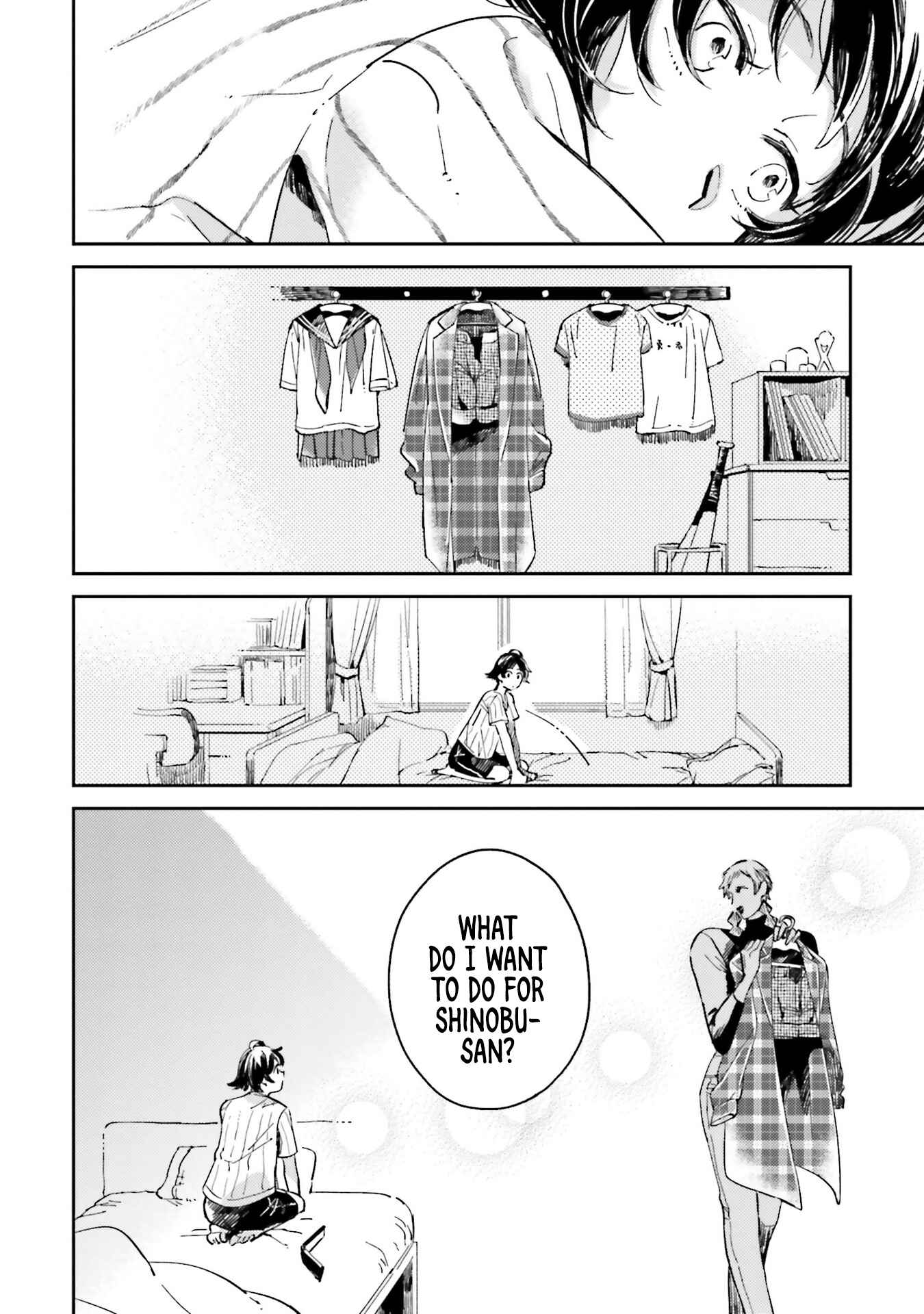 Page 10 Chapter 8 Onnanoko Gare!