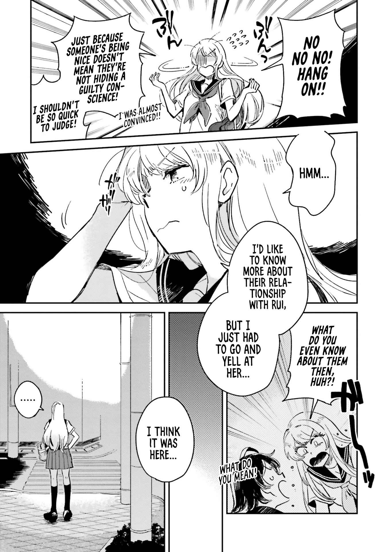 Page 13 Chapter 8 Onnanoko Gare!
