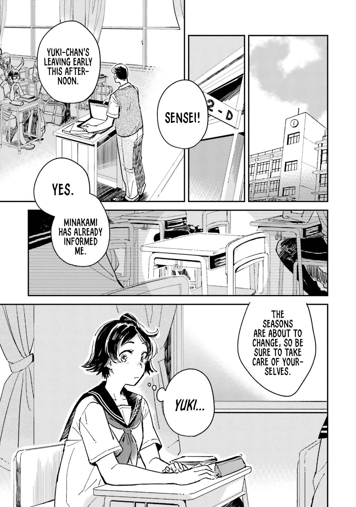 Page 15 Chapter 8 Onnanoko Gare!