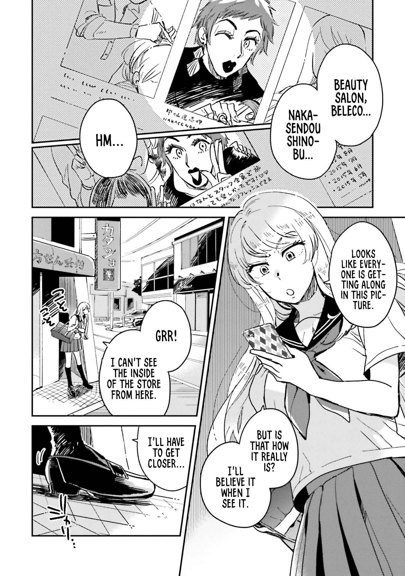 Page 2 Chapter 8 Onnanoko Gare!