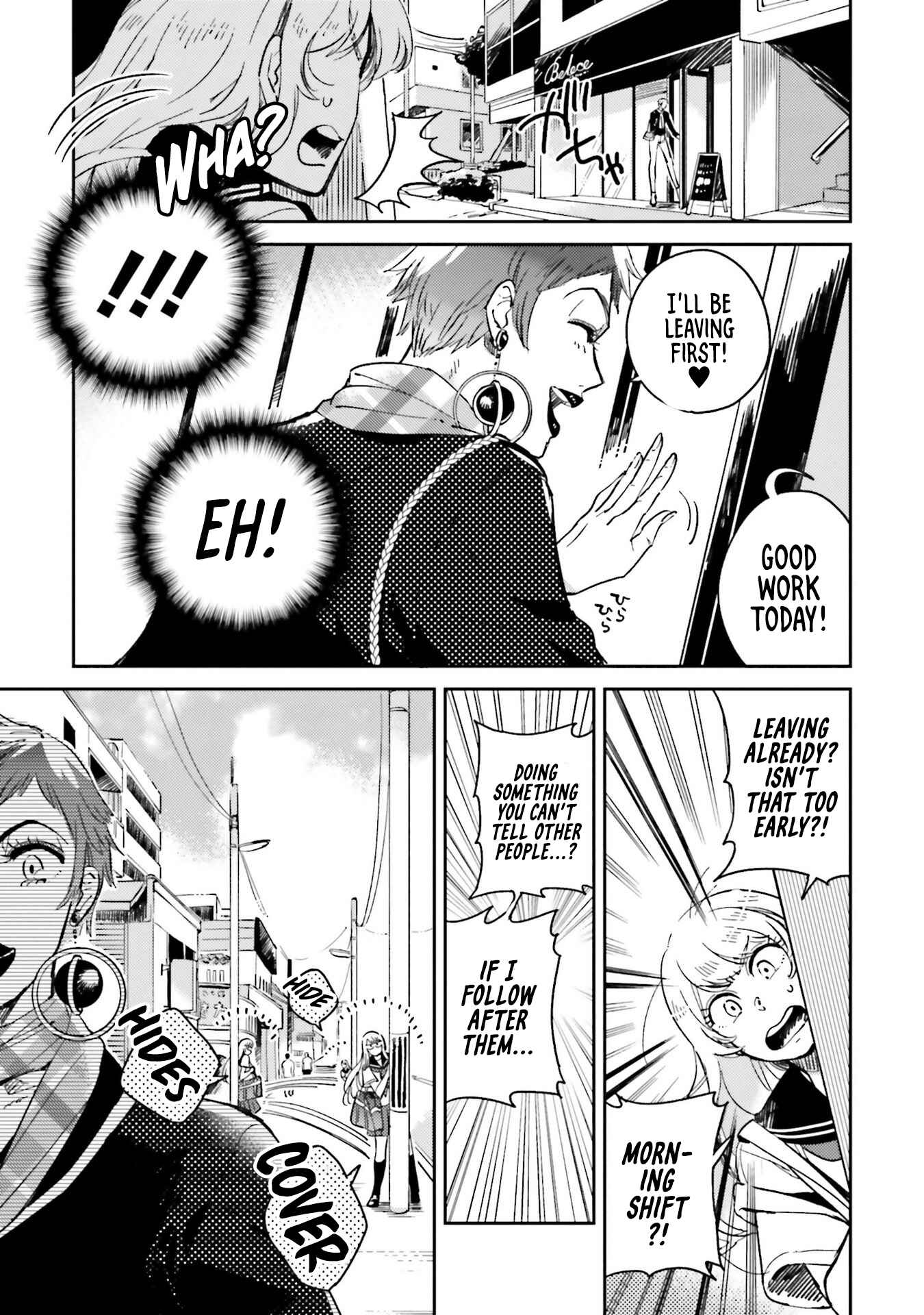 Page 3 Chapter 8 Onnanoko Gare!