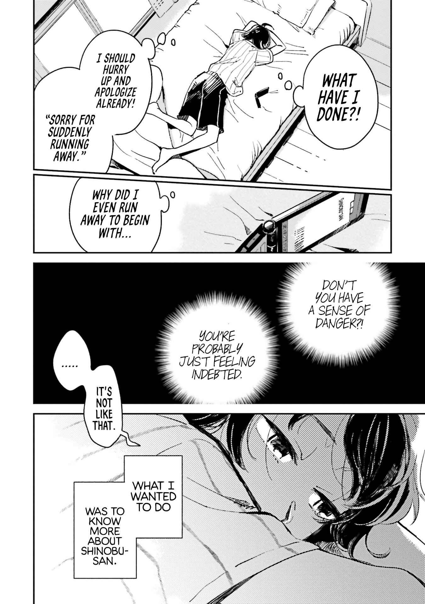 Page 8 Chapter 8 Onnanoko Gare!