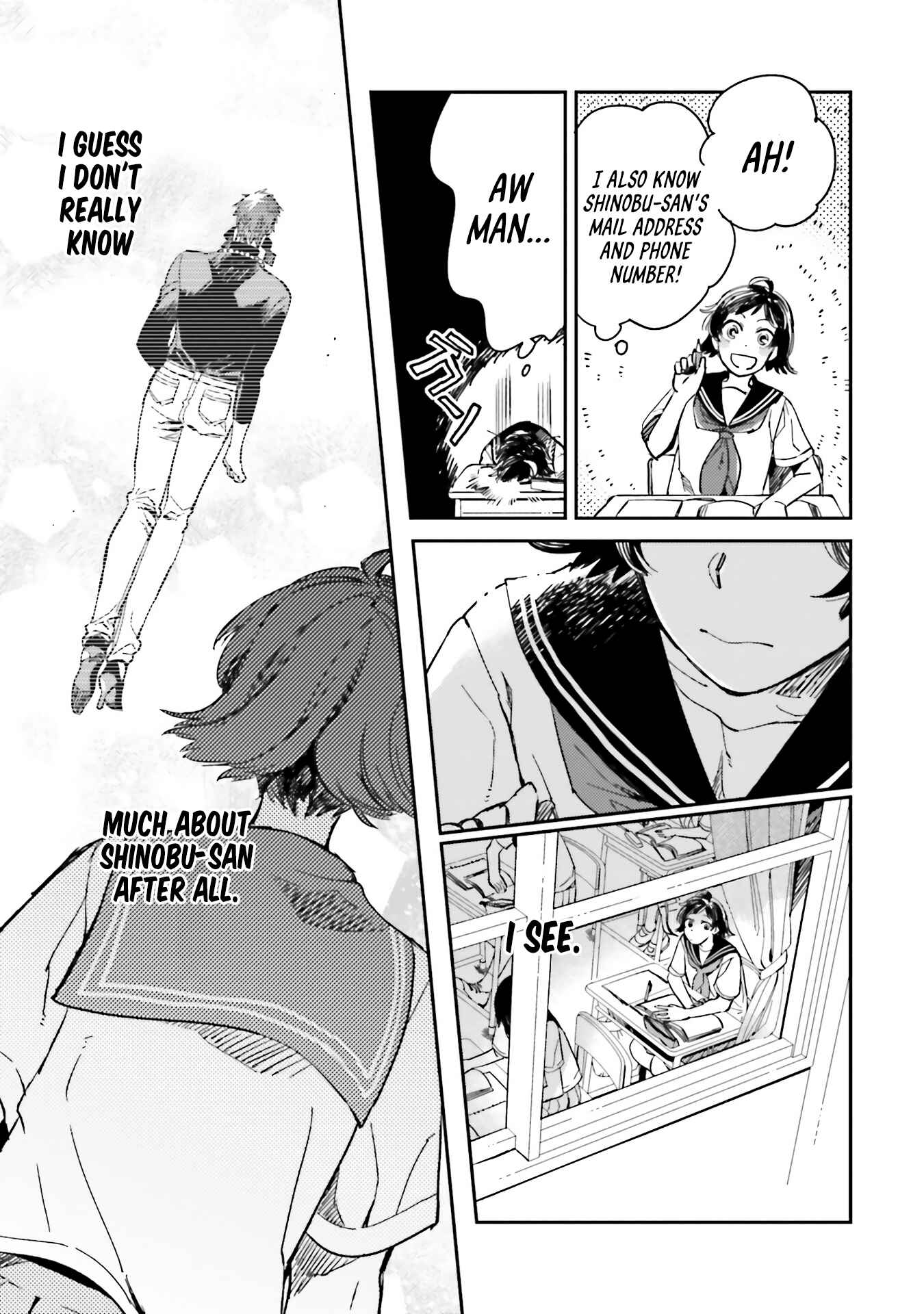 Page 13 Chapter 7 Onnanoko Gare!