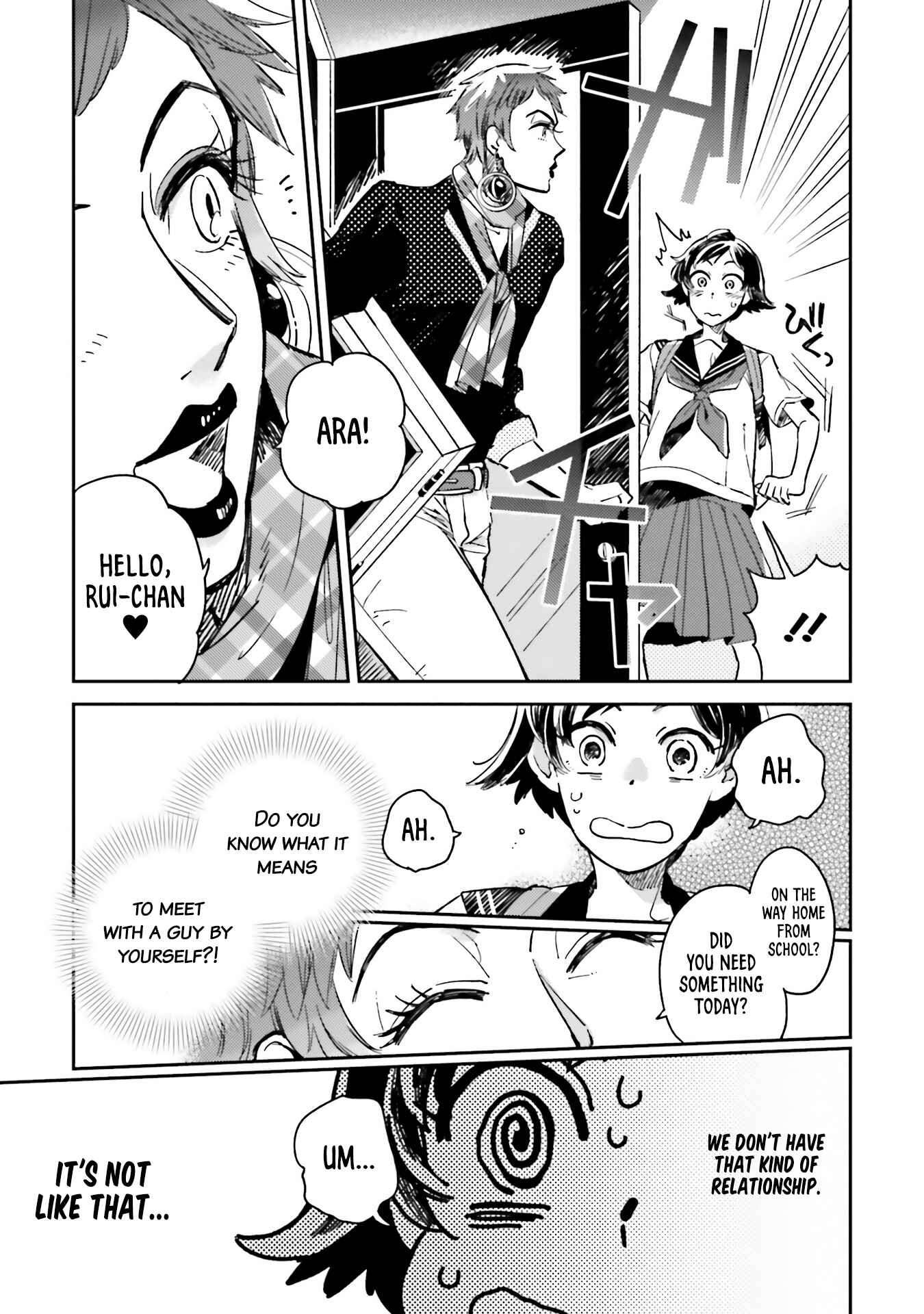 Page 15 Chapter 7 Onnanoko Gare!