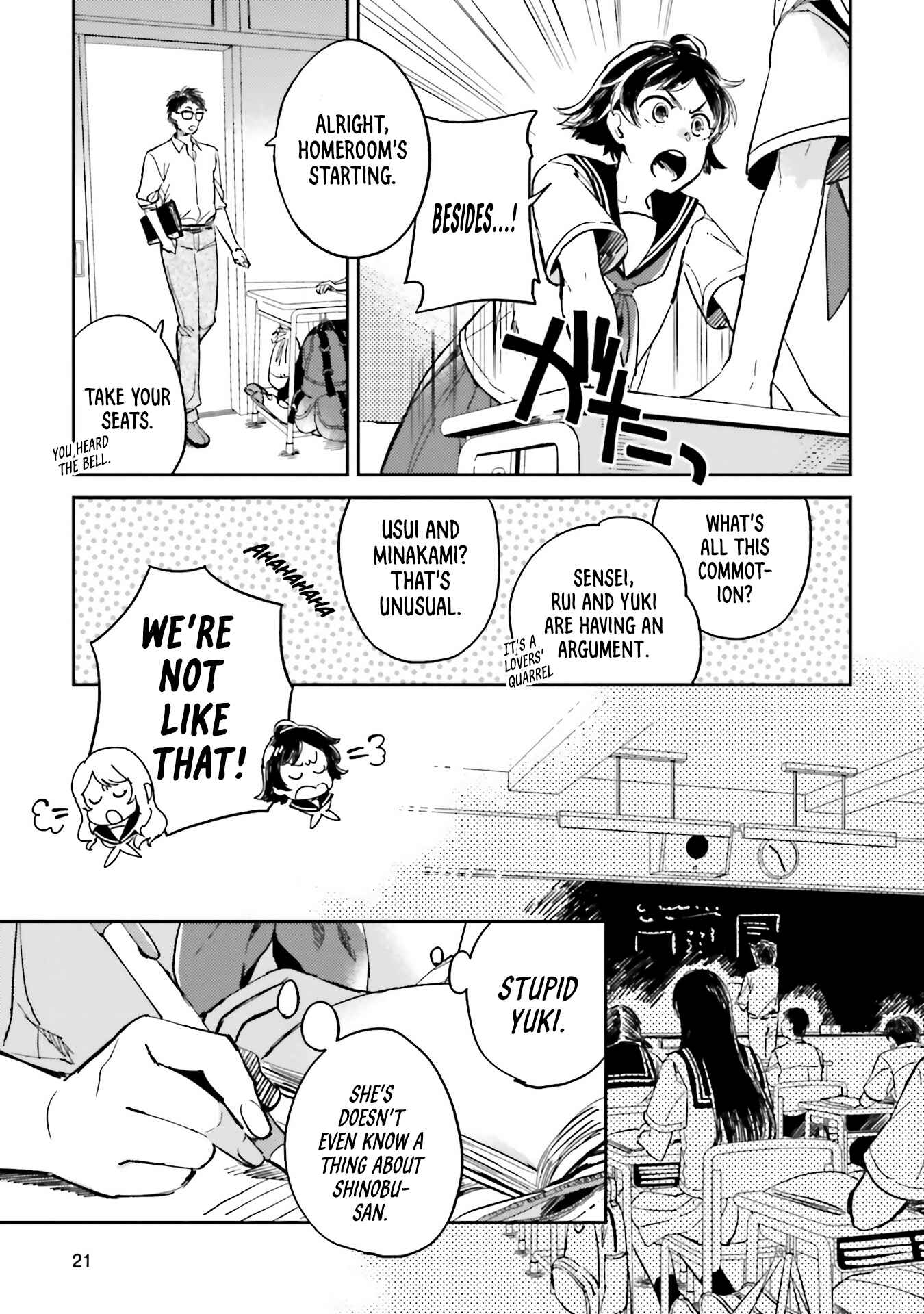 Page 9 Chapter 7 Onnanoko Gare!