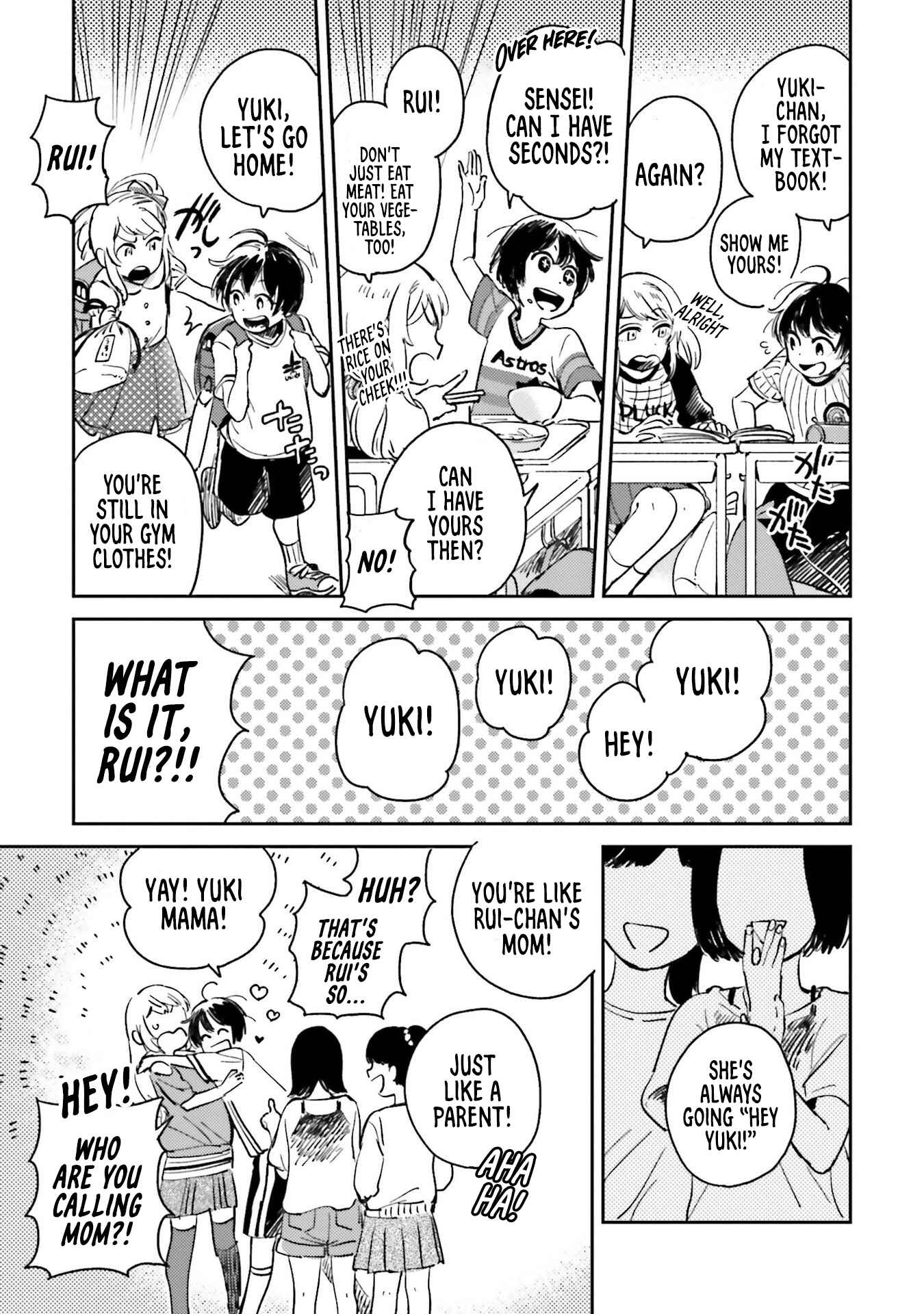Page 3 Chapter 8.5 Onnanoko Gare!