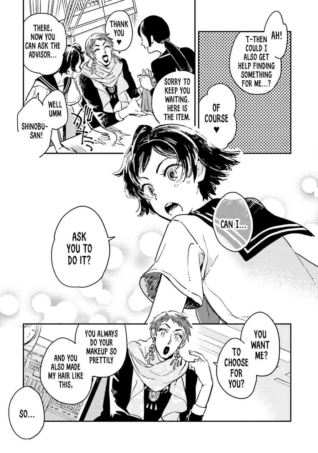 Page 11 Chapter 3 Onnanoko Gare!