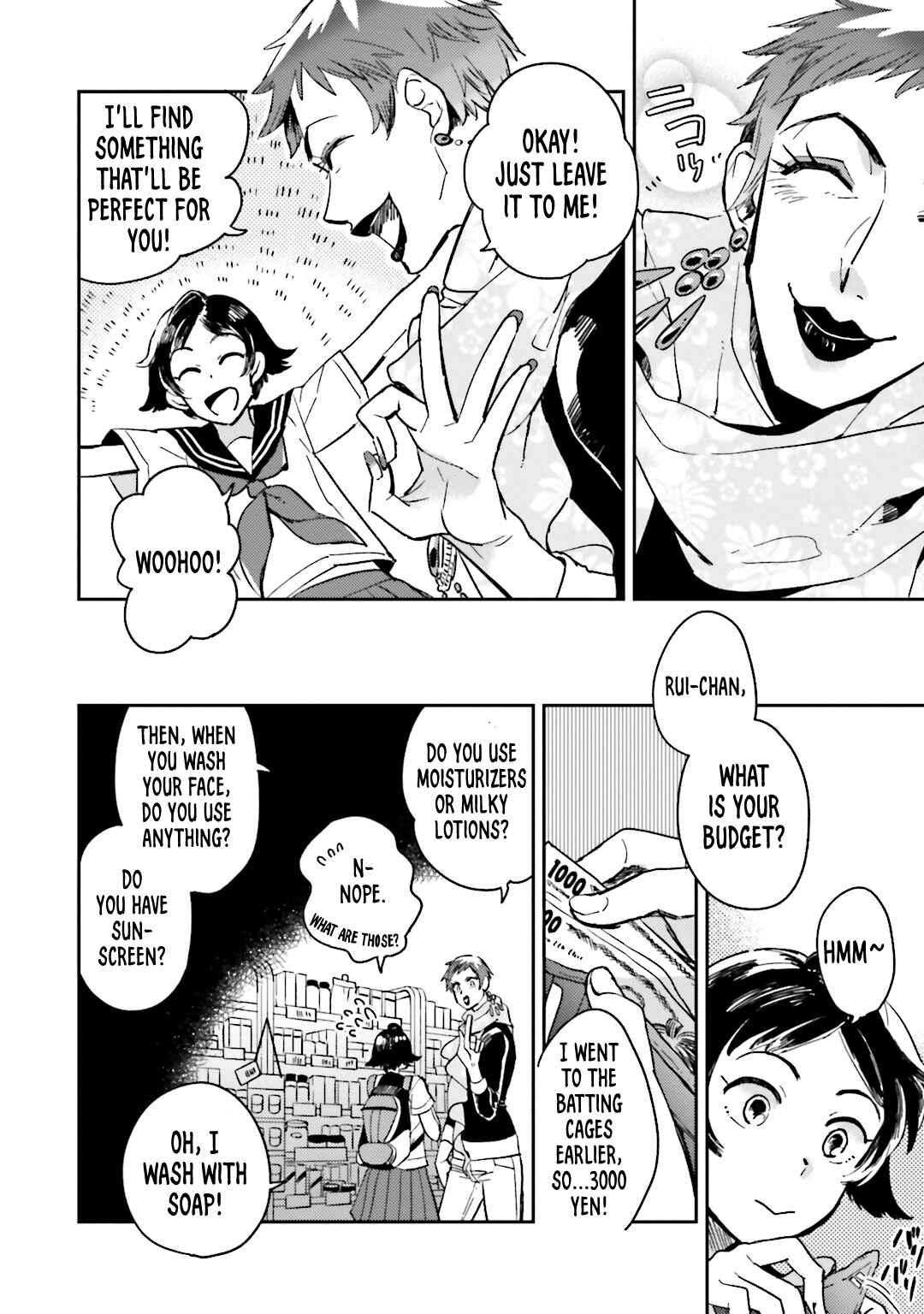 Page 12 Chapter 3 Onnanoko Gare!