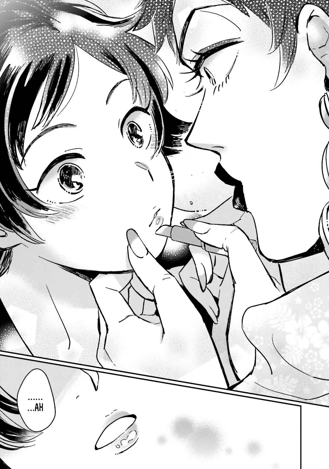 Page 17 Chapter 3 Onnanoko Gare!