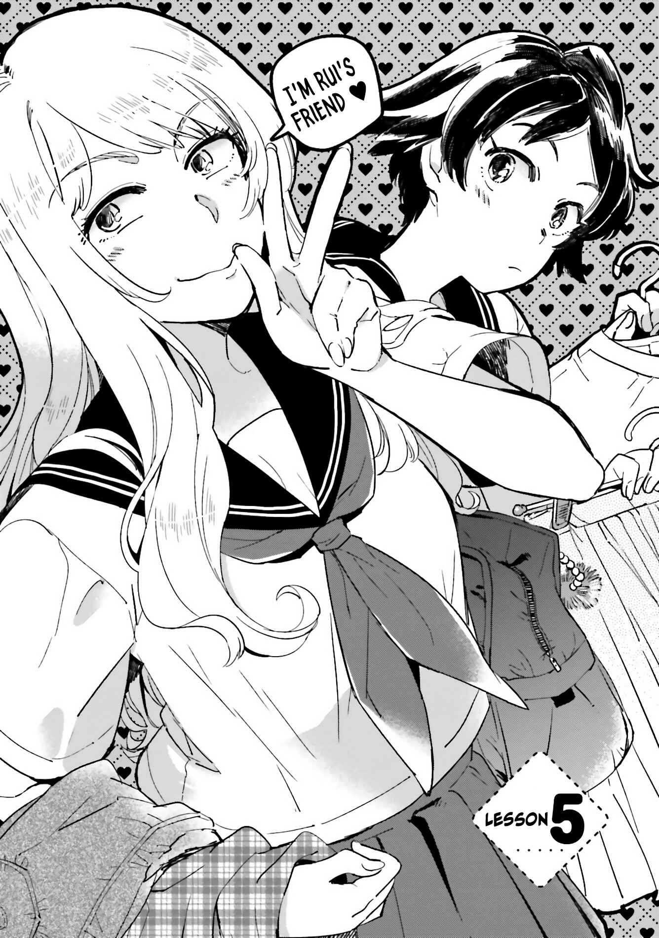 Page 1 Chapter 5 Onnanoko Gare!