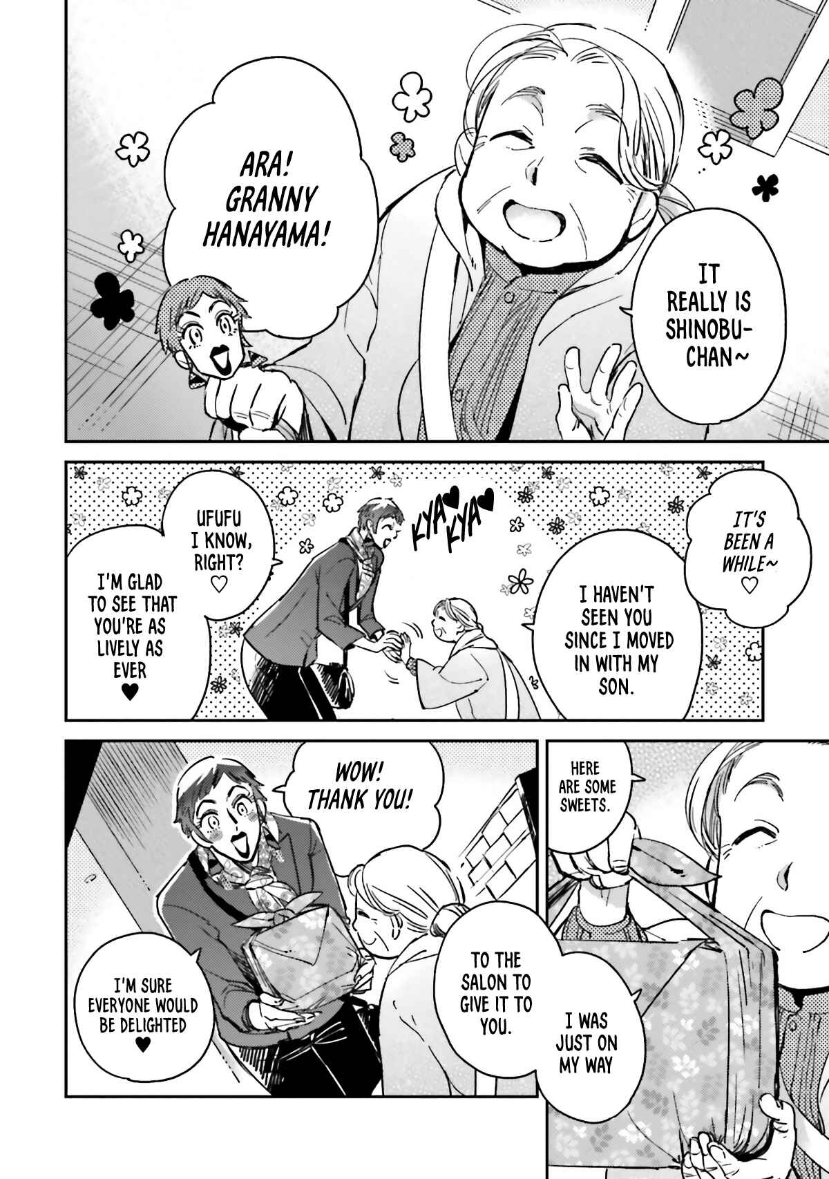Page 10 Chapter 6.5 Onnanoko Gare!