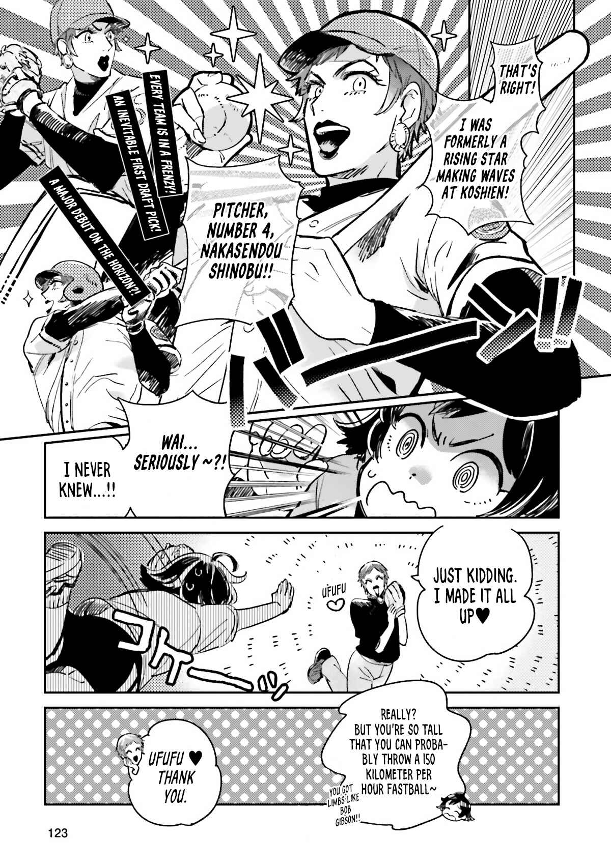 Page 13 Chapter 6 Onnanoko Gare!