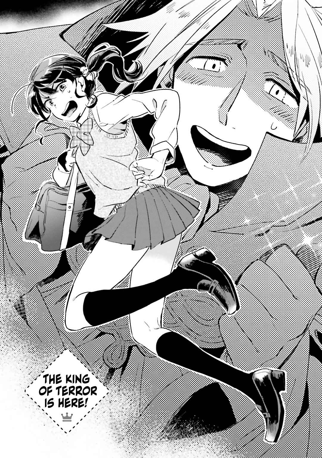 Page 1 Chapter 6.1 Onnanoko Gare!