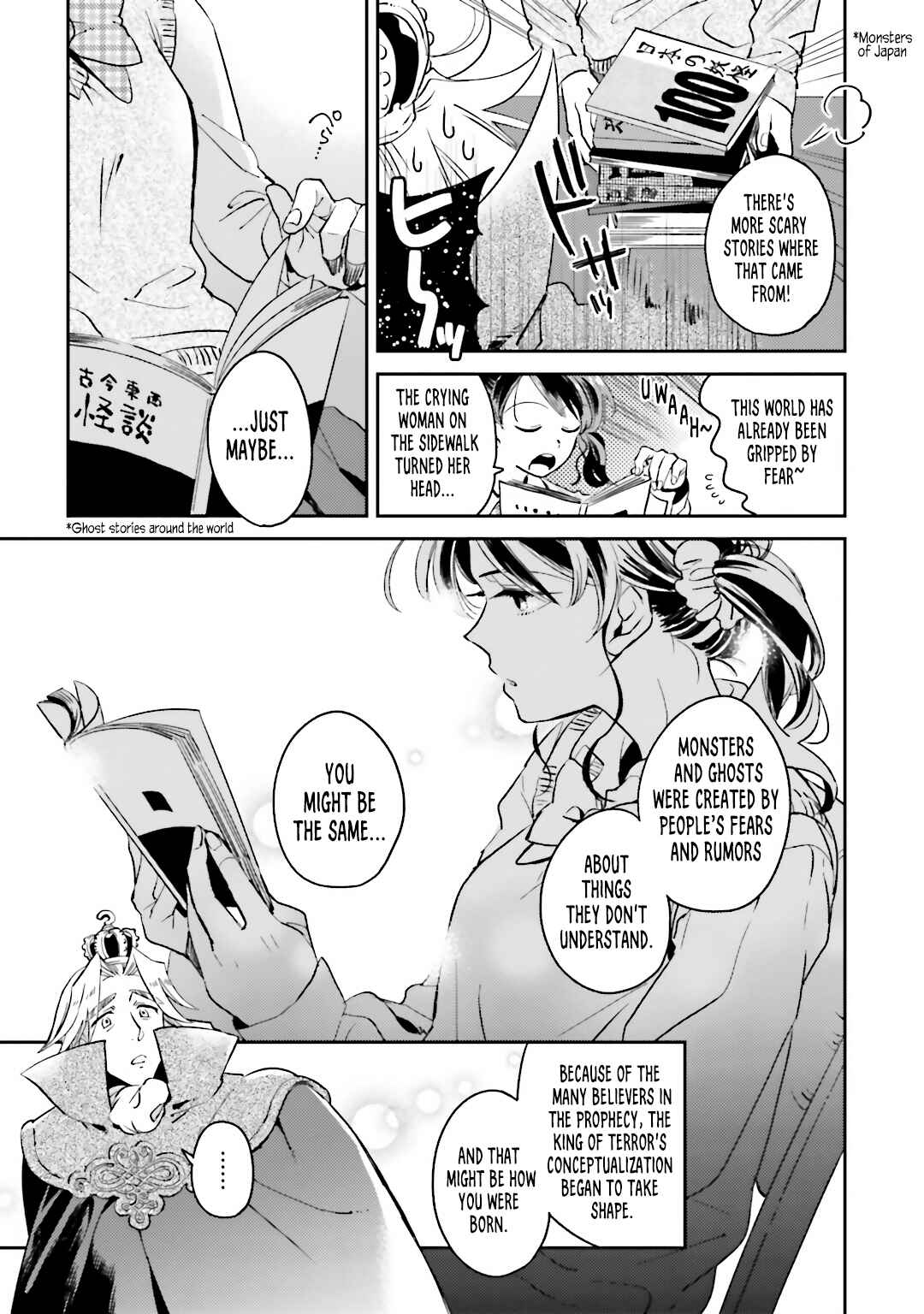 Page 11 Chapter 6.1 Onnanoko Gare!