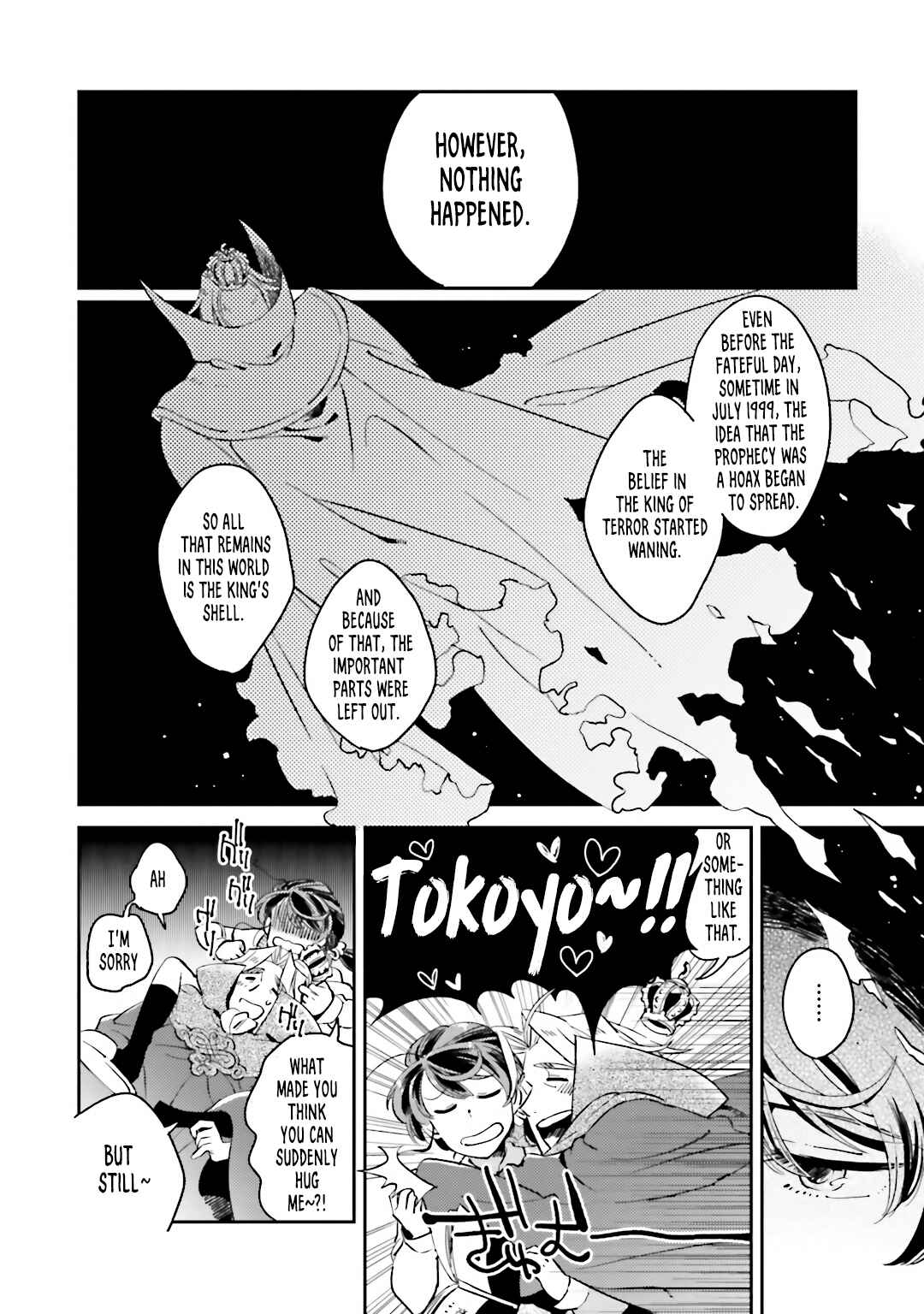 Page 12 Chapter 6.1 Onnanoko Gare!