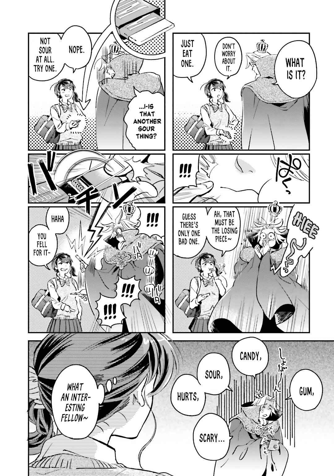 Page 14 Chapter 6.1 Onnanoko Gare!