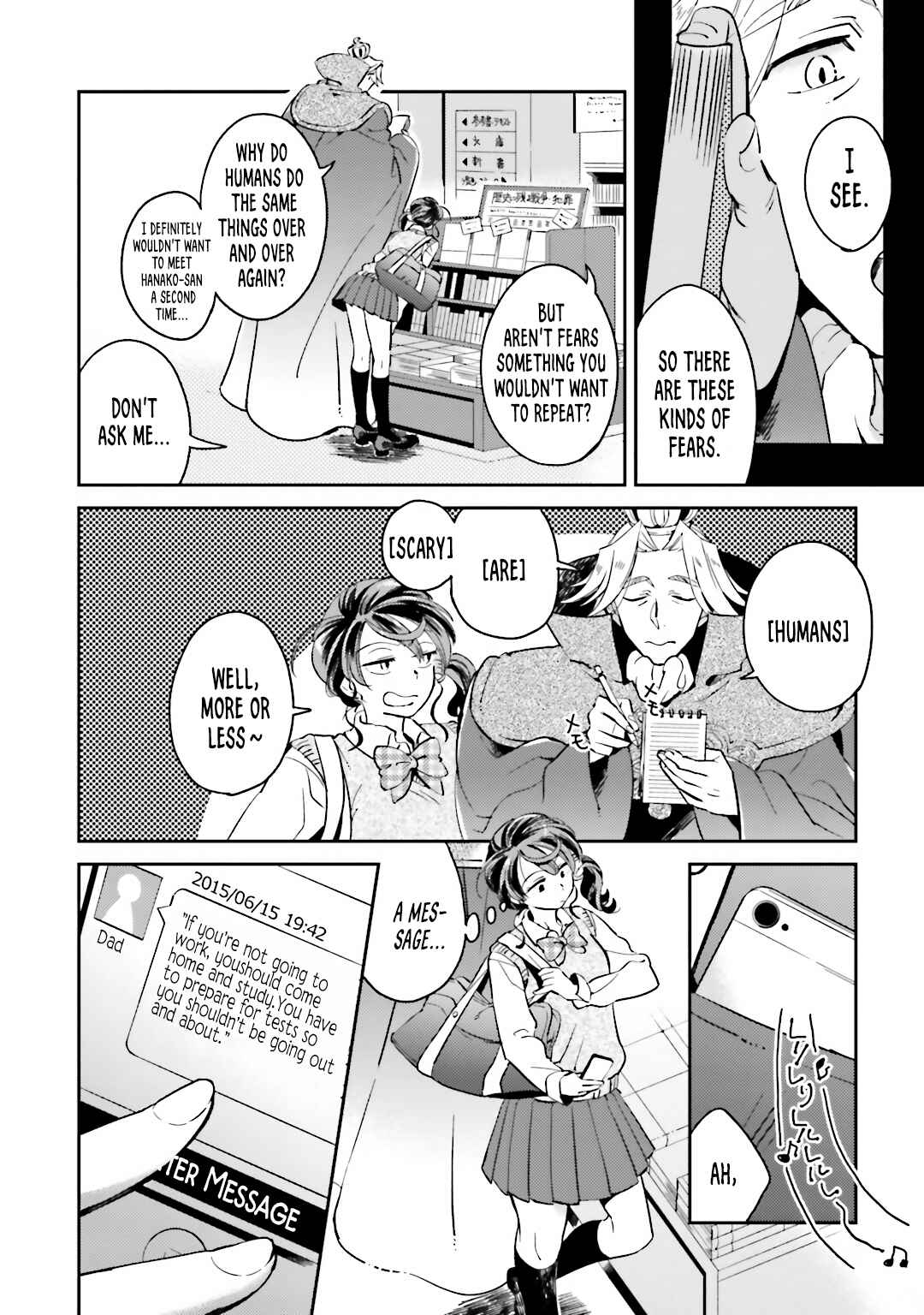Page 16 Chapter 6.1 Onnanoko Gare!