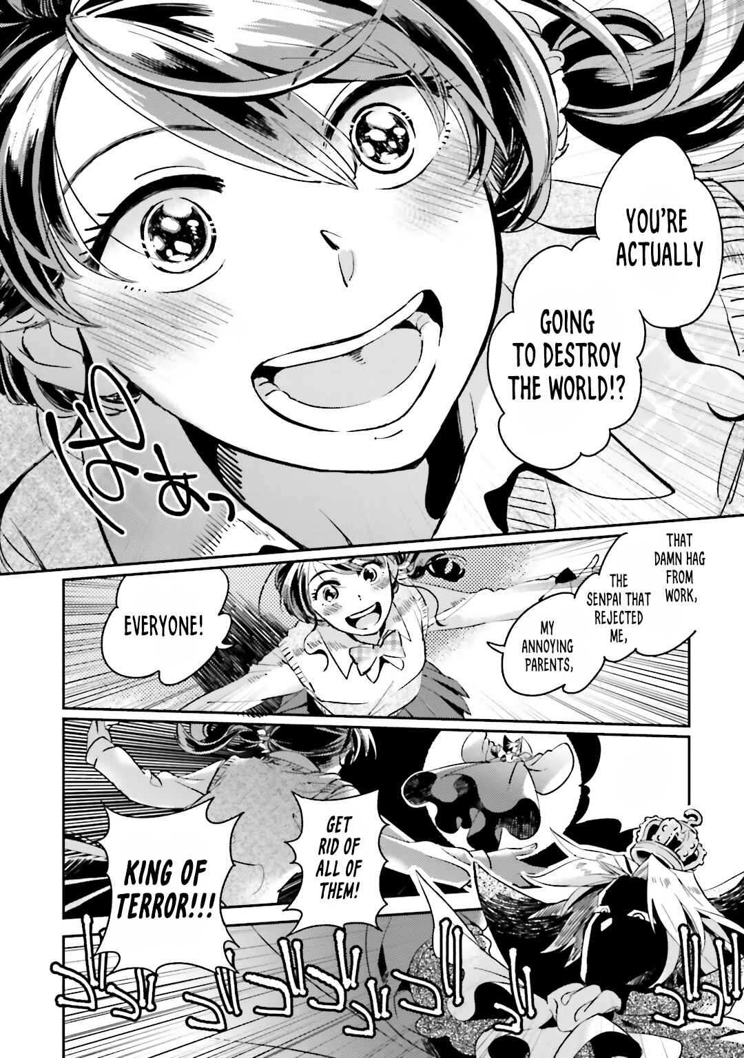 Page 20 Chapter 6.1 Onnanoko Gare!