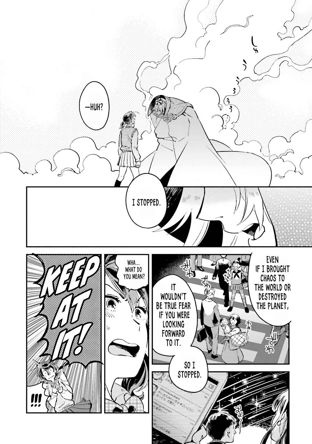 Page 22 Chapter 6.1 Onnanoko Gare!