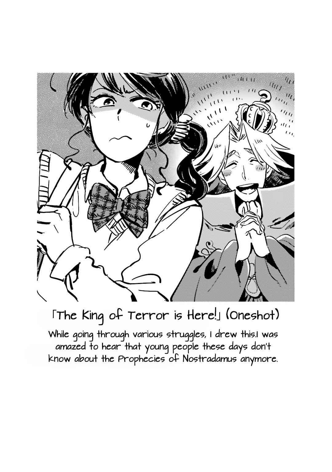 Page 26 Chapter 6.1 Onnanoko Gare!