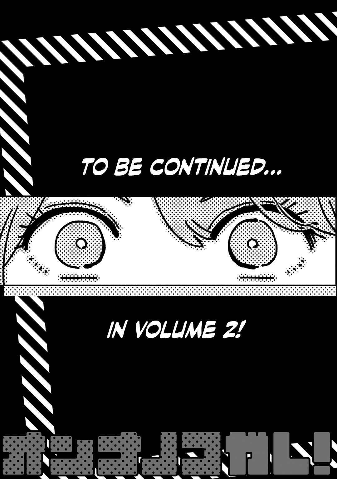 Page 29 Chapter 6.1 Onnanoko Gare!