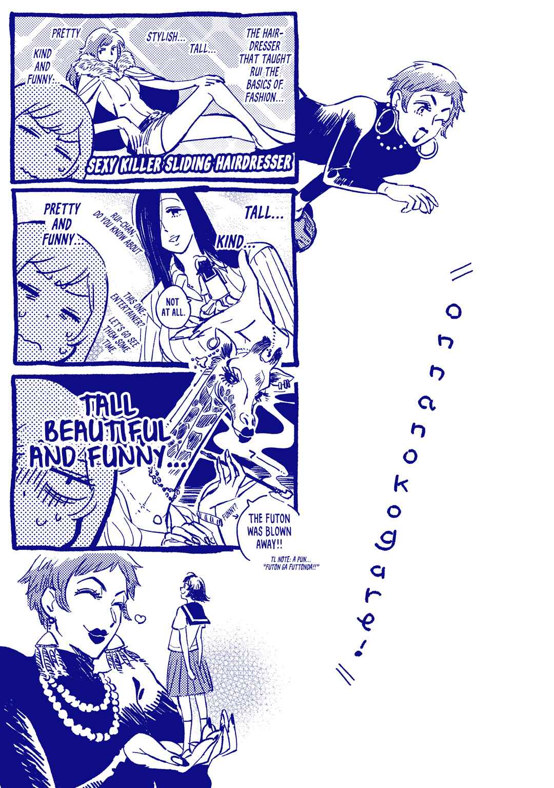 Page 31 Chapter 6.1 Onnanoko Gare!