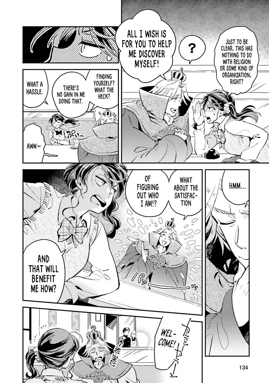 Page 6 Chapter 6.1 Onnanoko Gare!
