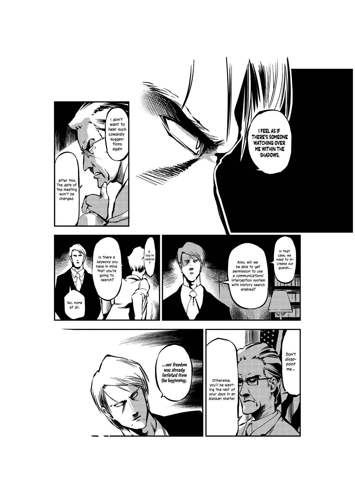 Page 12 Chapter Unknown_9660 Yaochi no Ran