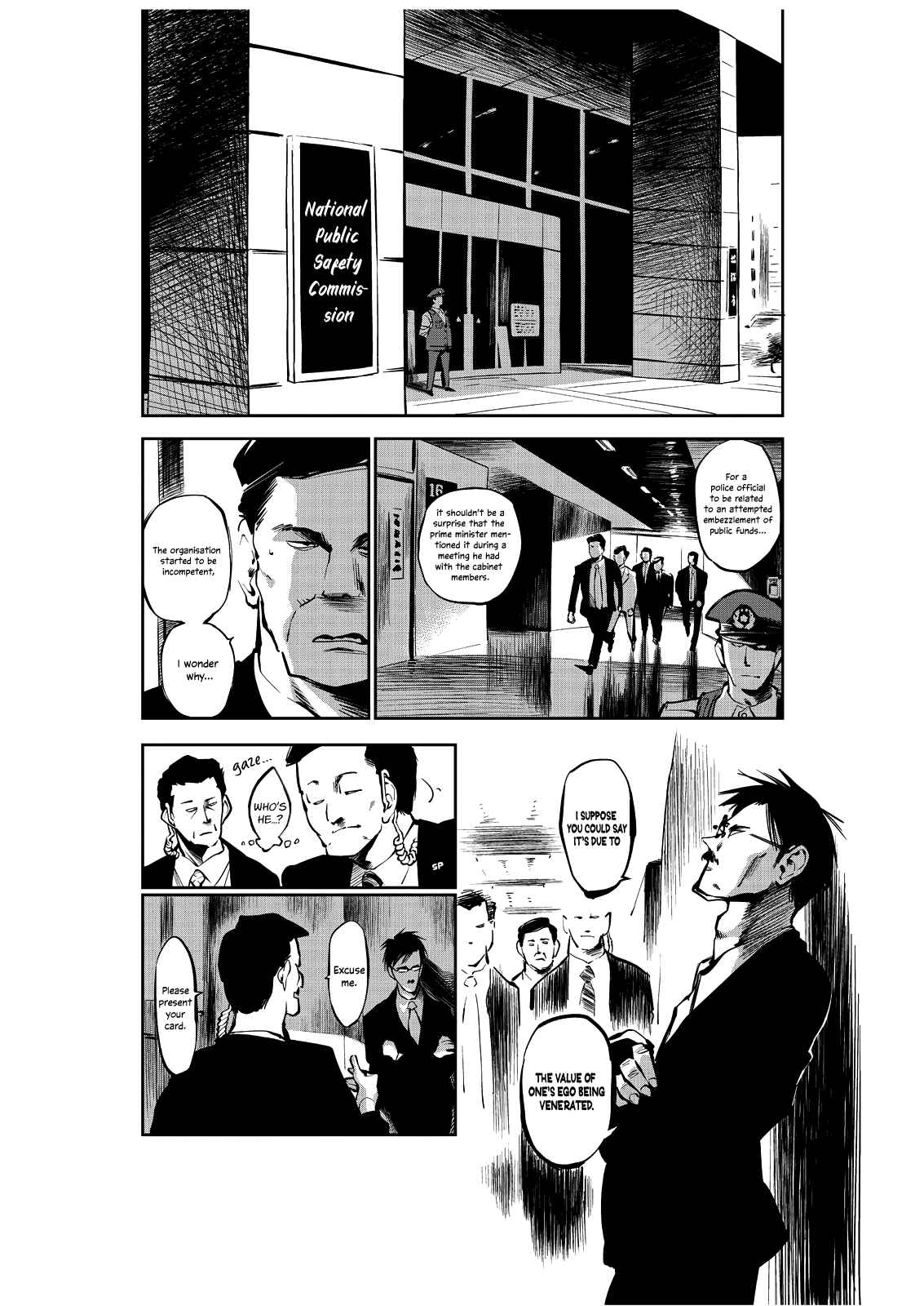 Page 18 Chapter Unknown_9660 Yaochi no Ran