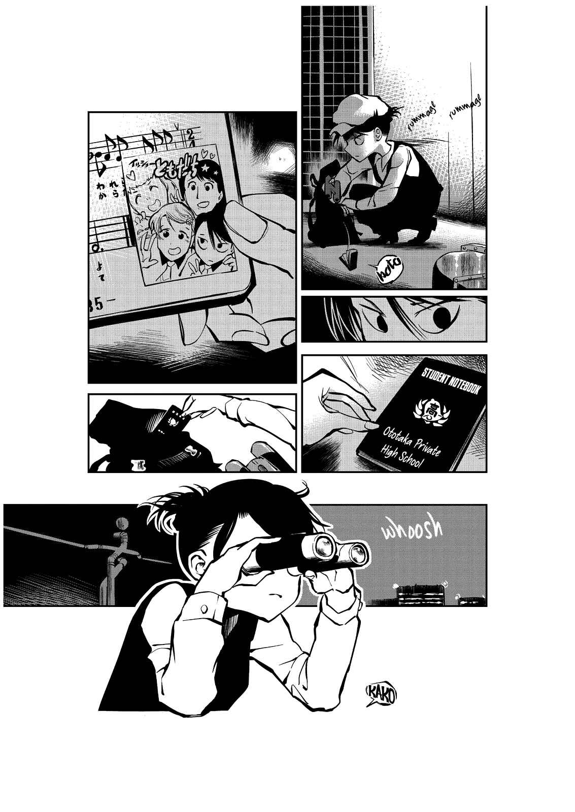 Page 22 Chapter Unknown_9660 Yaochi no Ran