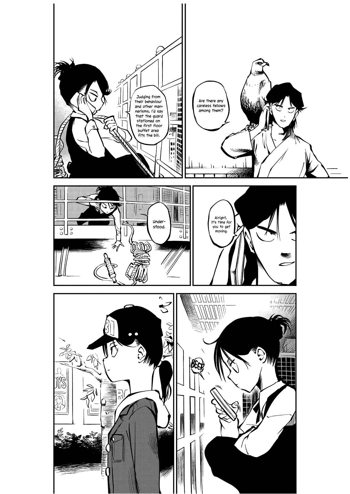 Page 24 Chapter Unknown_9660 Yaochi no Ran