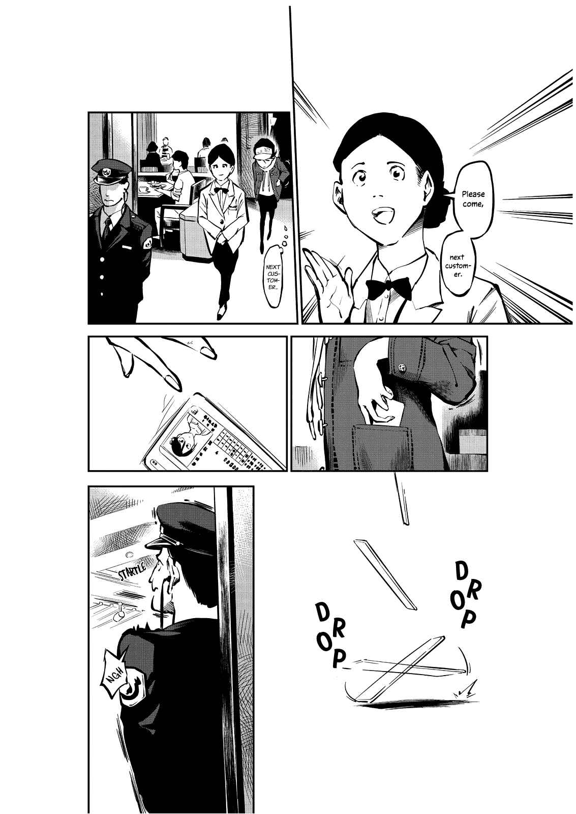 Page 26 Chapter Unknown_9660 Yaochi no Ran