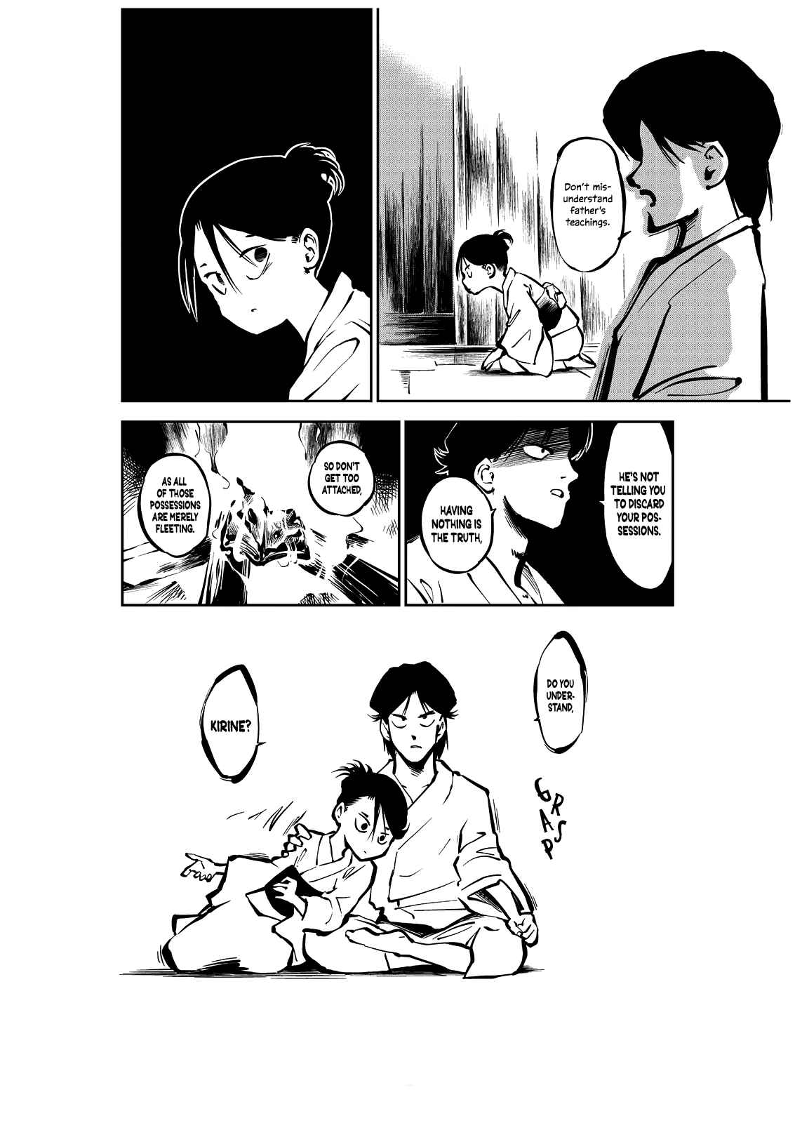 Page 35 Chapter Unknown_9660 Yaochi no Ran
