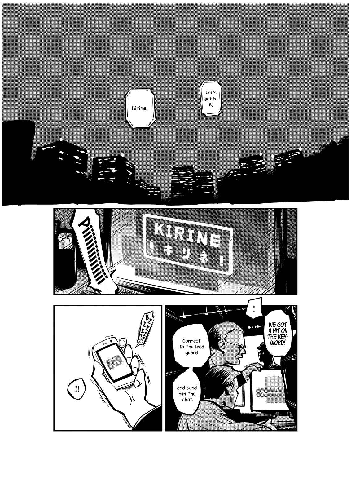 Page 45 Chapter Unknown_9660 Yaochi no Ran