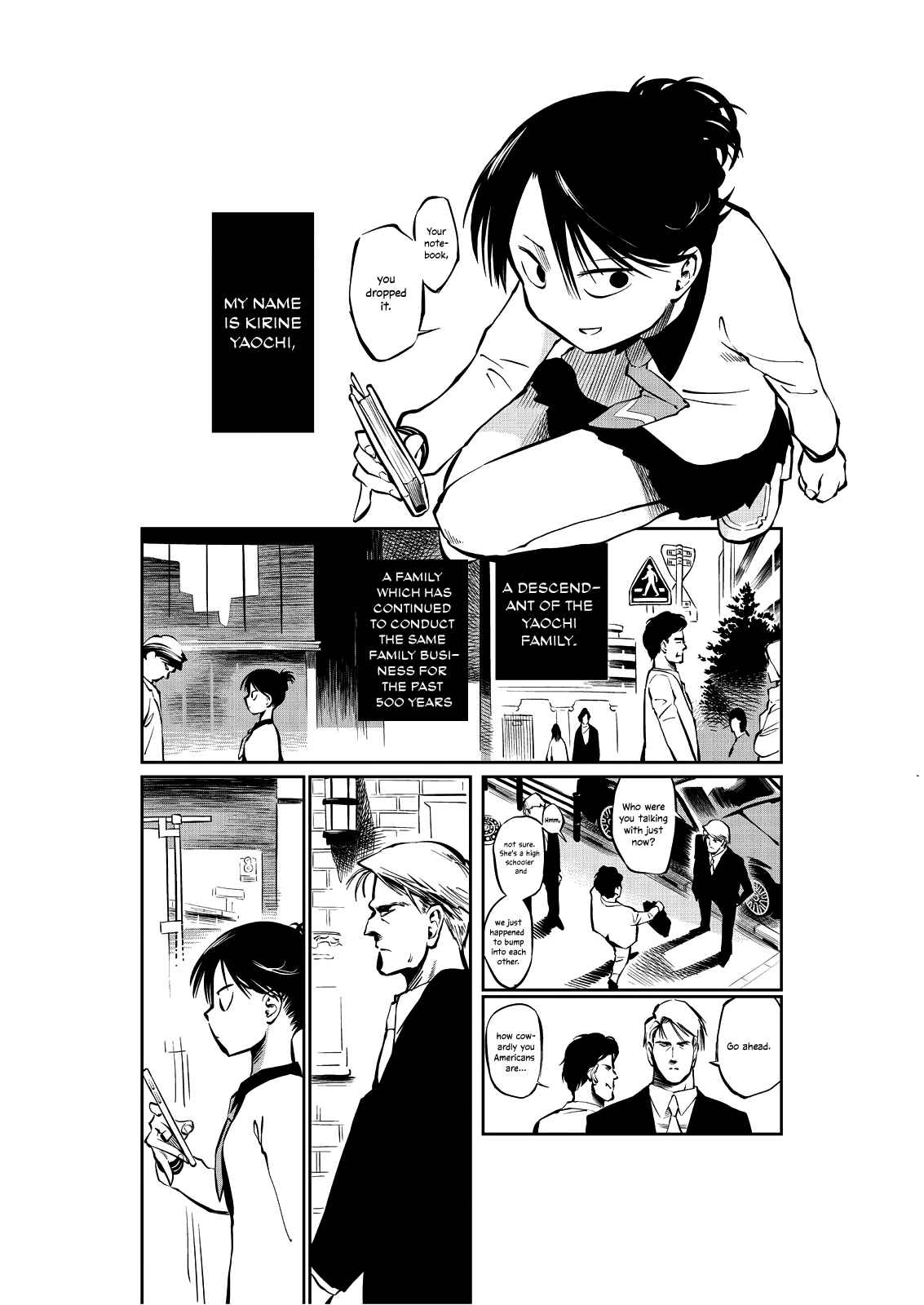 Page 5 Chapter Unknown_9660 Yaochi no Ran