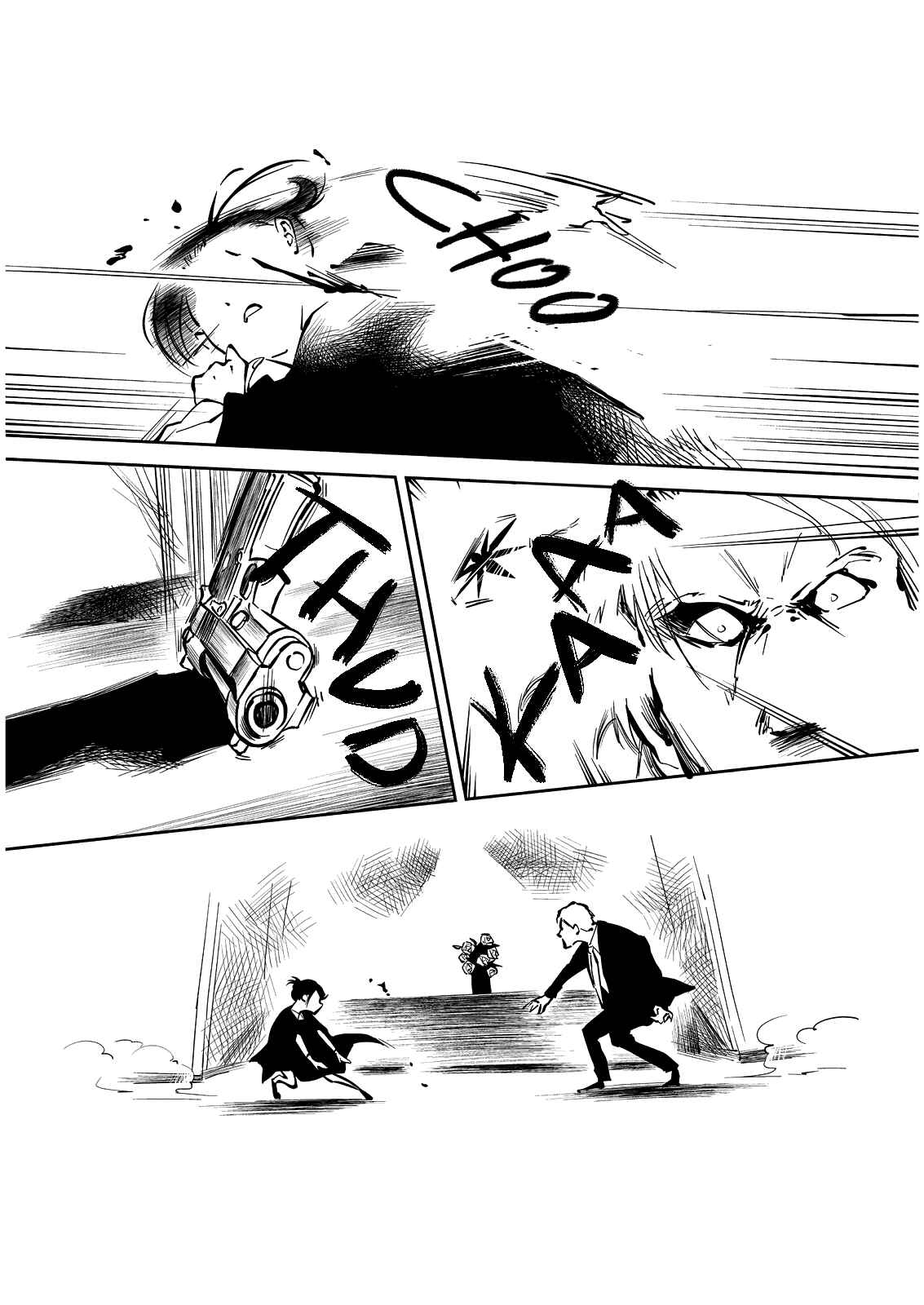 Page 61 Chapter Unknown_9660 Yaochi no Ran