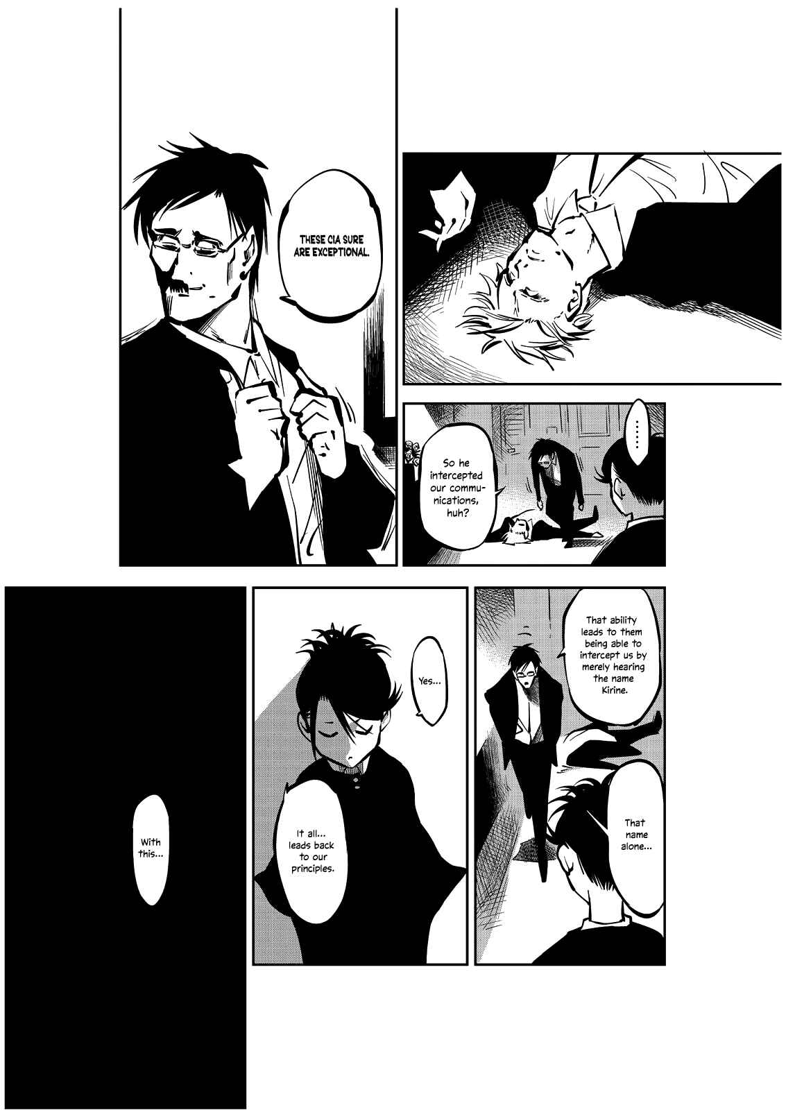 Page 65 Chapter Unknown_9660 Yaochi no Ran