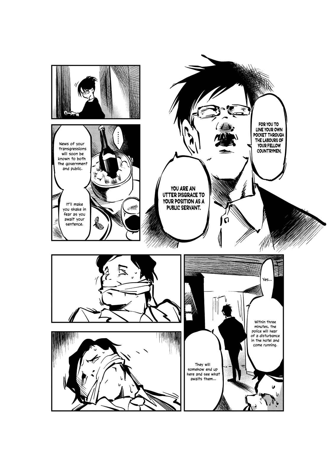 Page 68 Chapter Unknown_9660 Yaochi no Ran