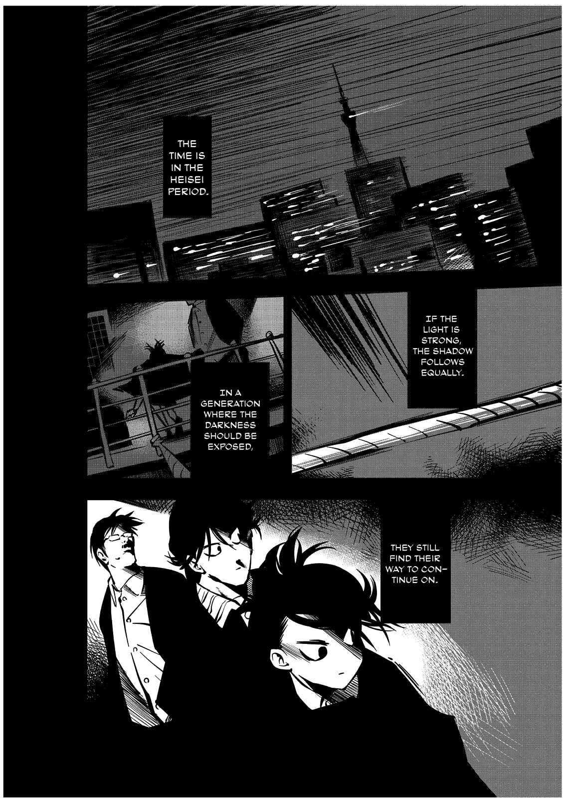 Page 75 Chapter Unknown_9660 Yaochi no Ran