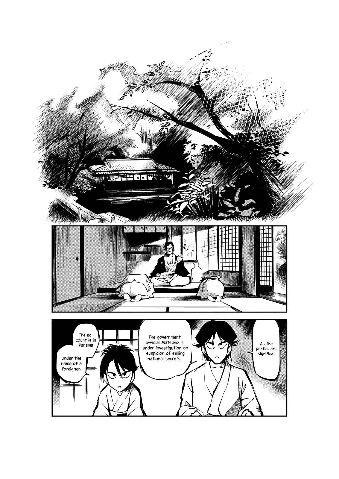 Page 9 Chapter Unknown_9660 Yaochi no Ran