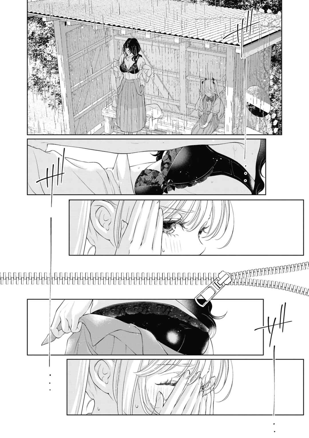 Page 12 Chapter 8 yrhm: Yurihime 20th Anthology