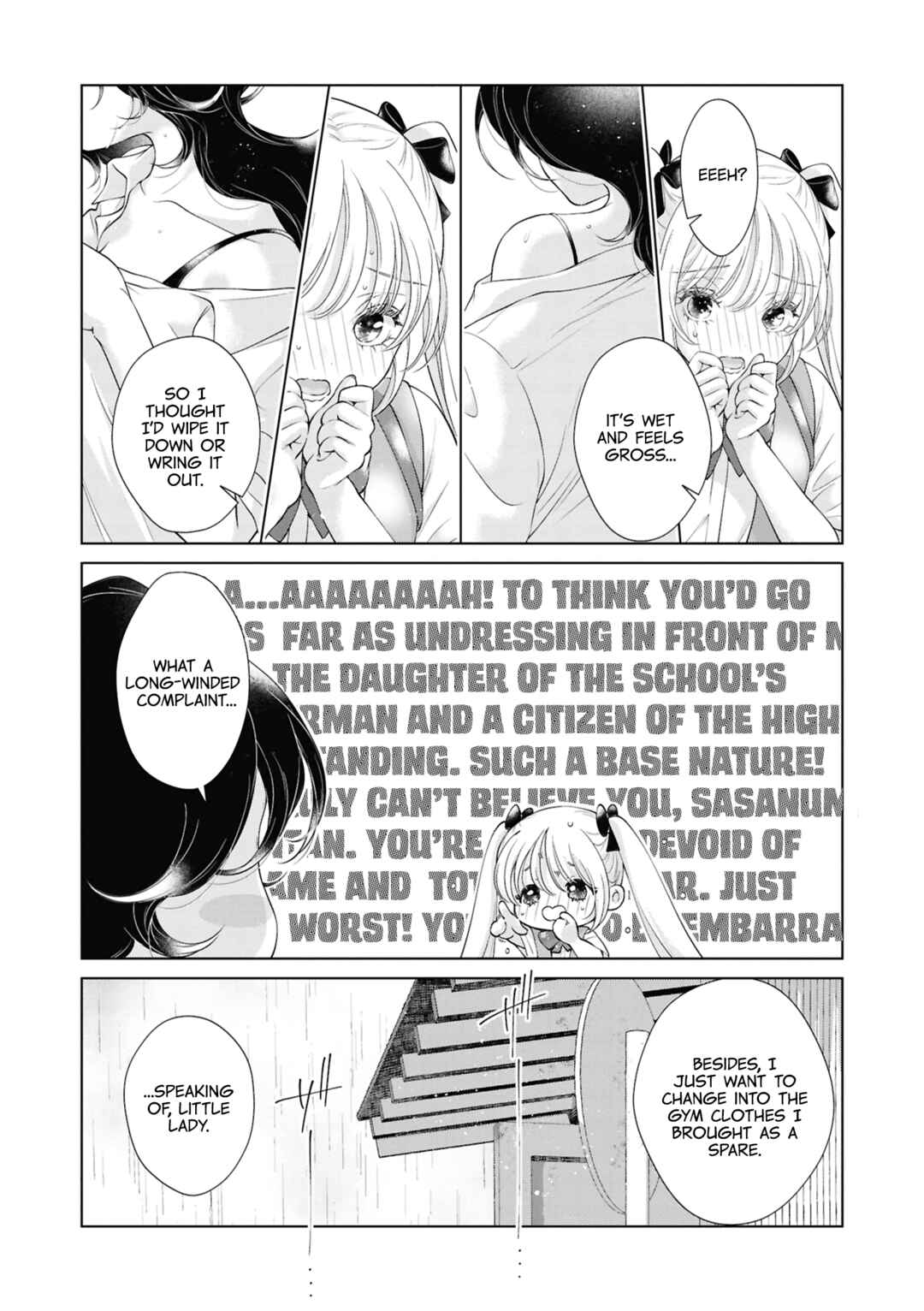Page 5 Chapter 8 yrhm: Yurihime 20th Anthology
