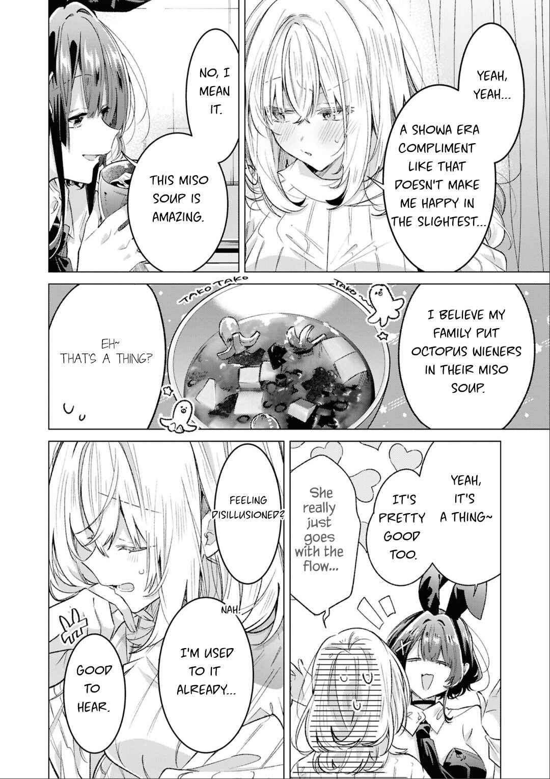 Page 14 Chapter 9 yrhm: Yurihime 20th Anthology