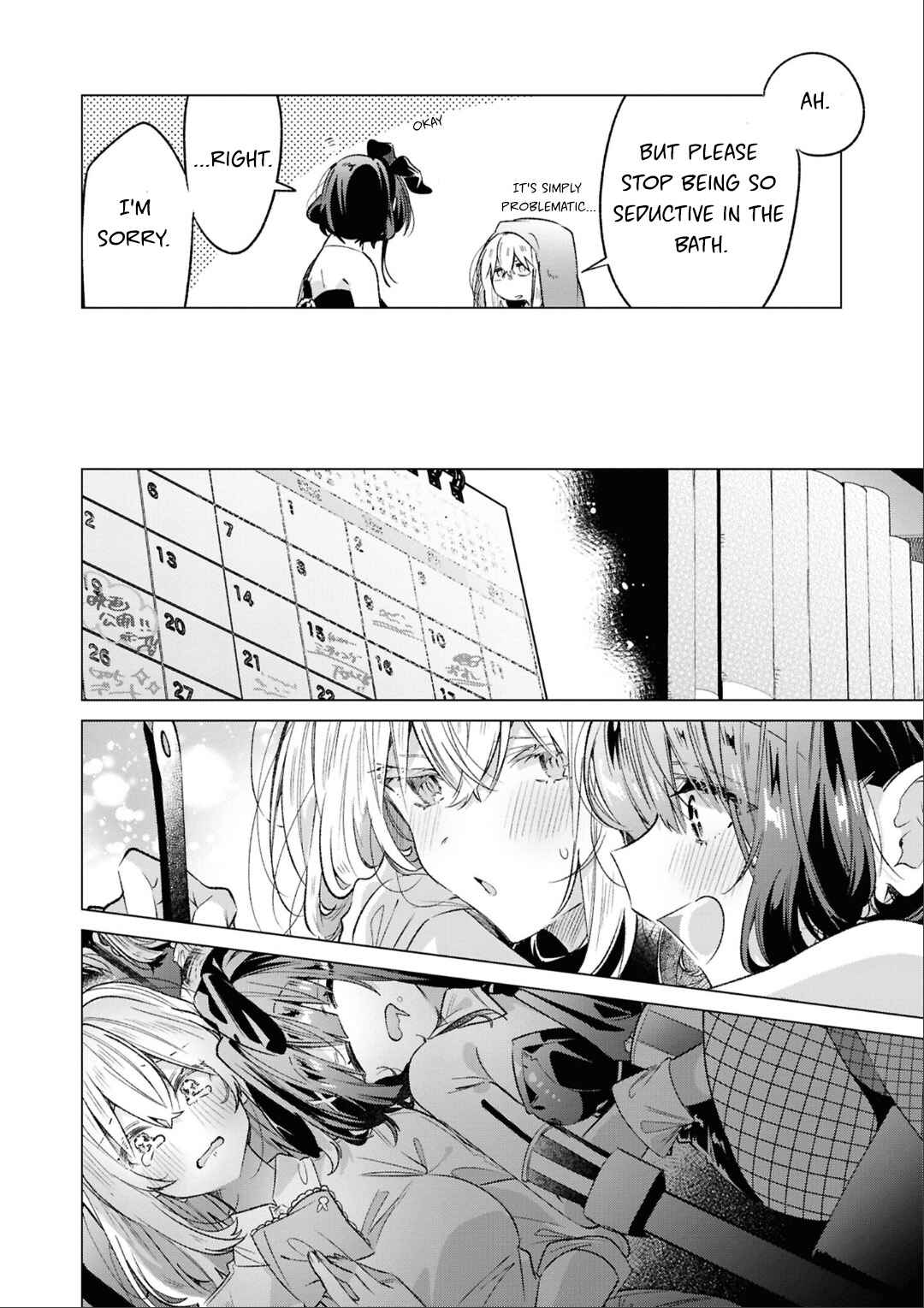Page 32 Chapter 9 yrhm: Yurihime 20th Anthology