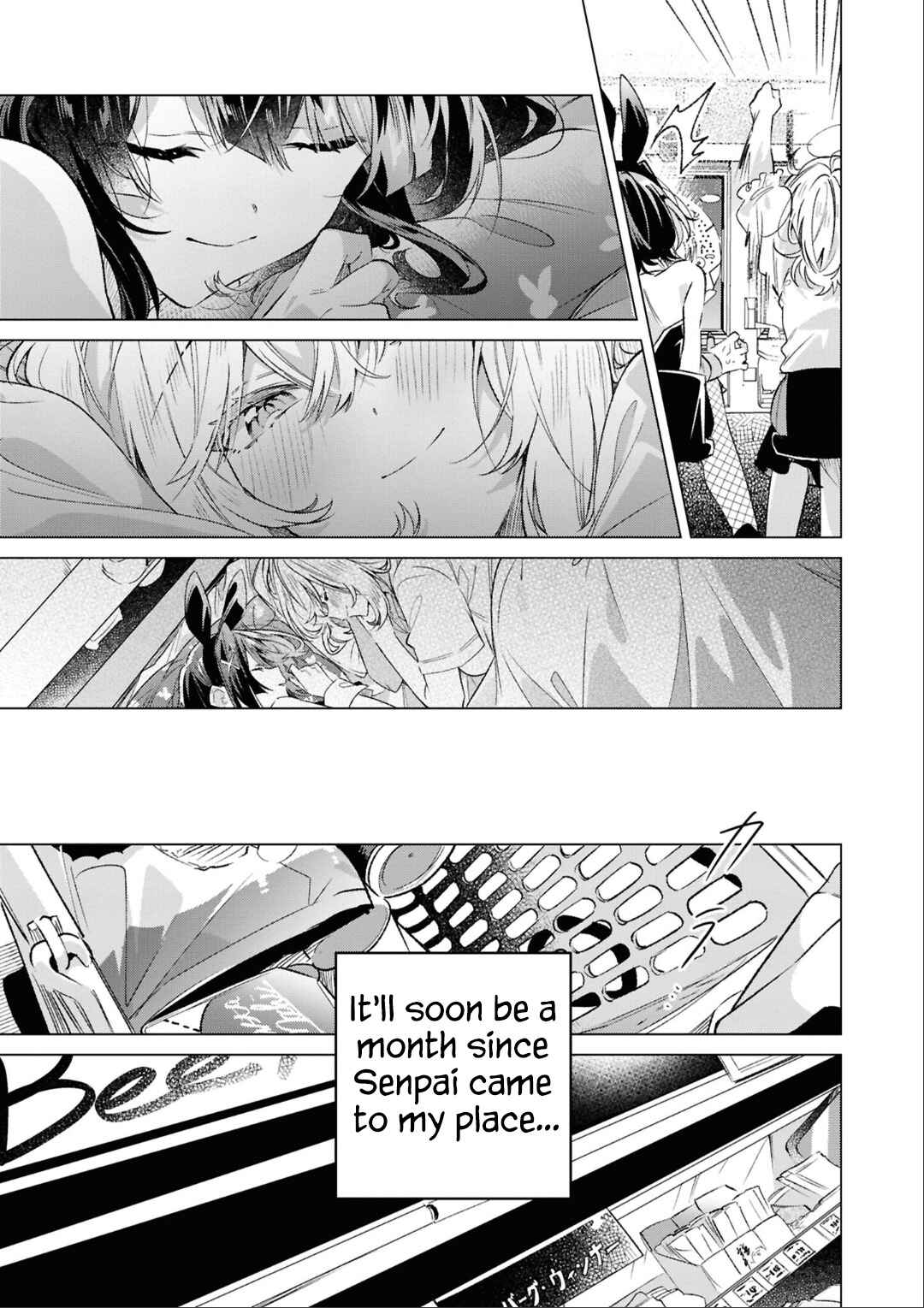 Page 33 Chapter 9 yrhm: Yurihime 20th Anthology