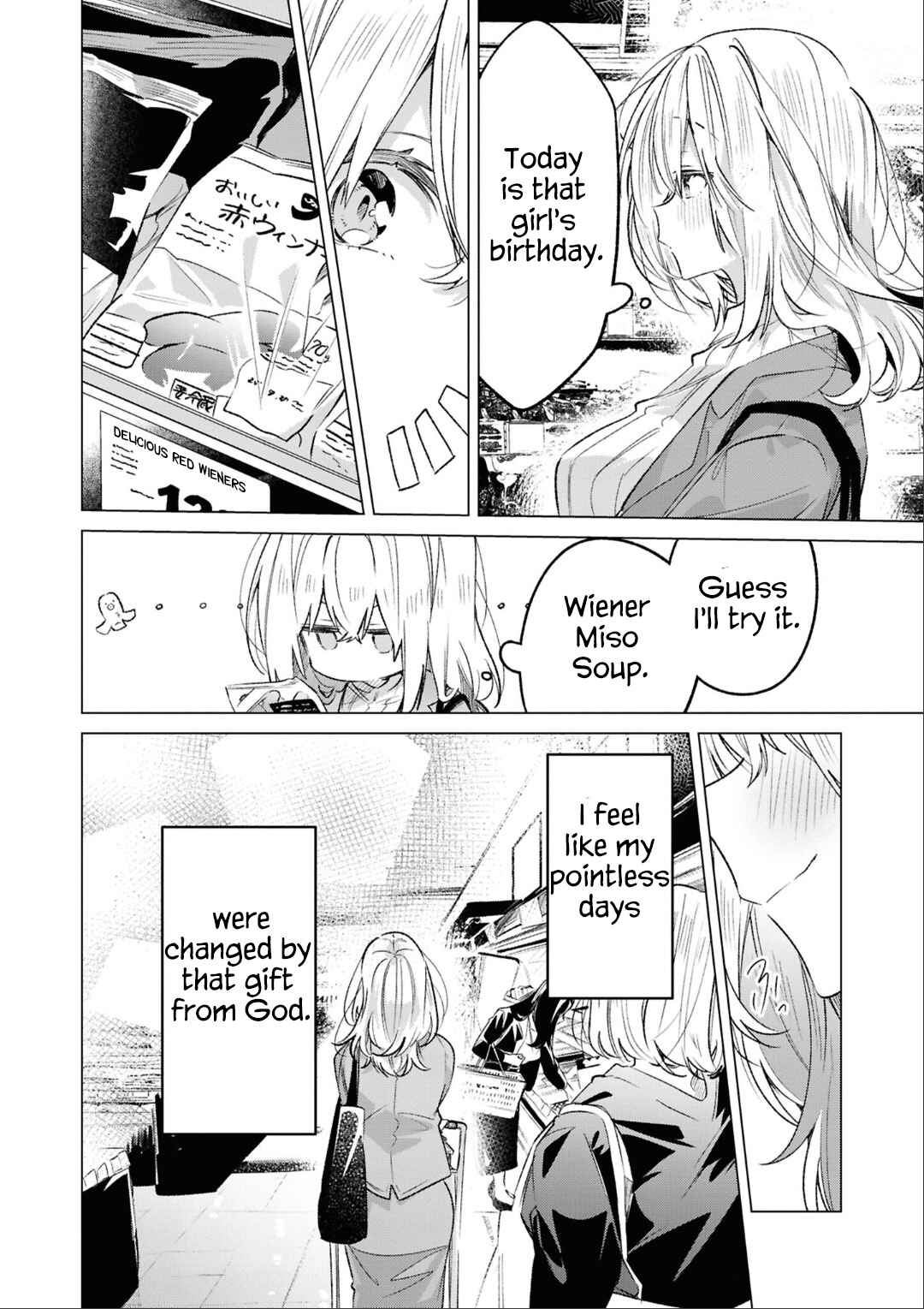 Page 34 Chapter 9 yrhm: Yurihime 20th Anthology