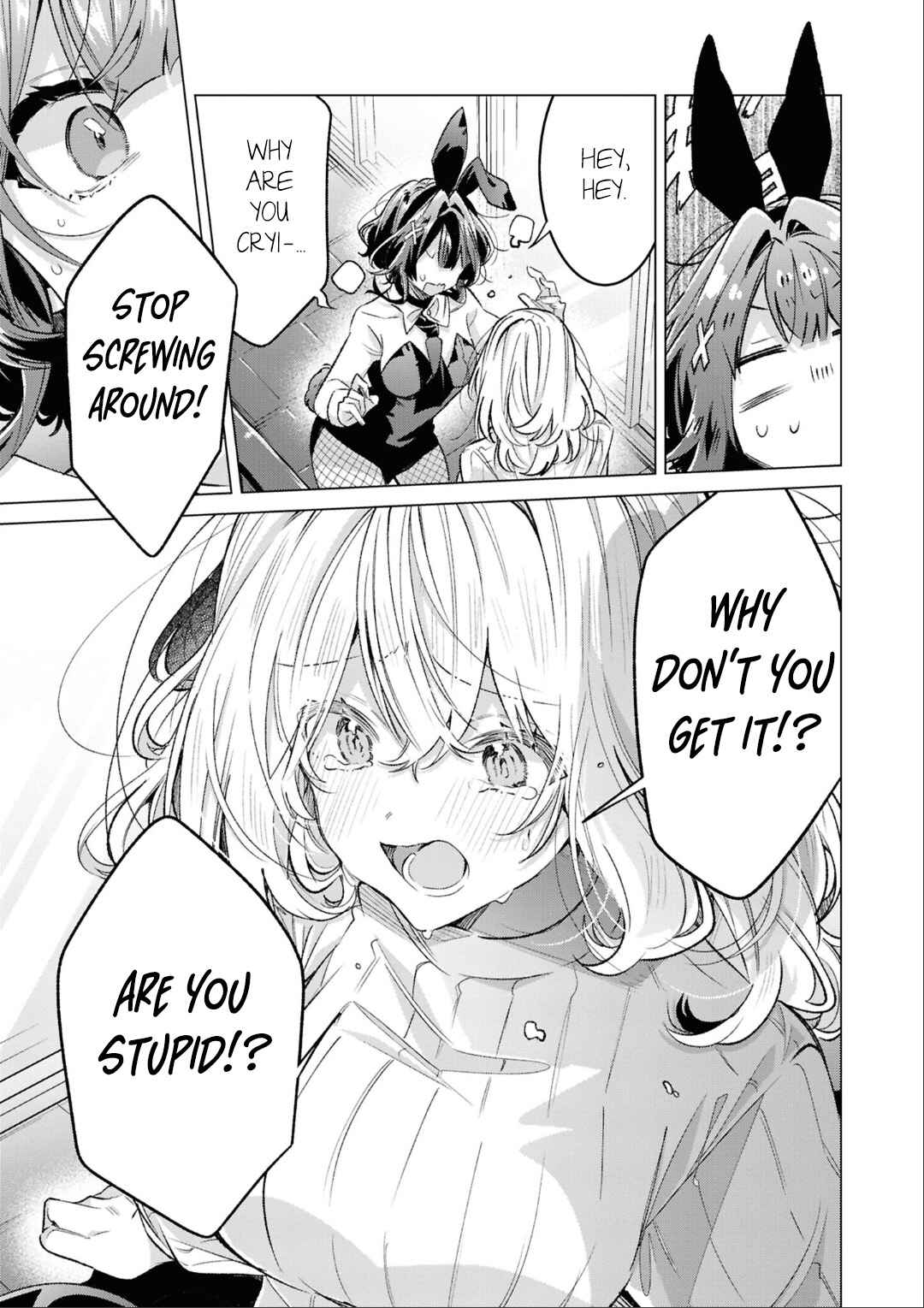 Page 51 Chapter 9 yrhm: Yurihime 20th Anthology