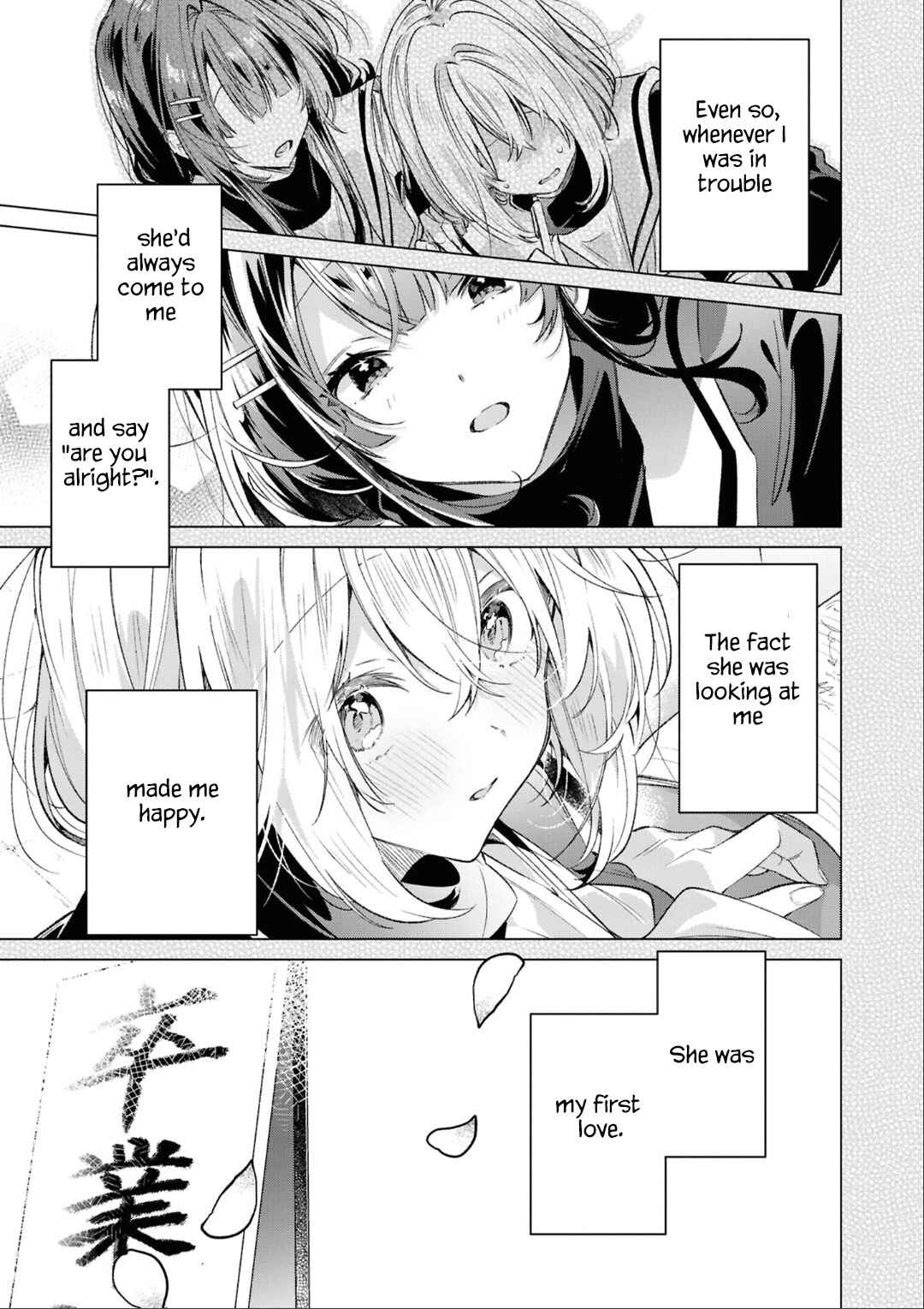 Page 9 Chapter 9 yrhm: Yurihime 20th Anthology